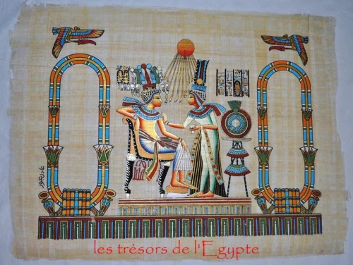 Papyrus de la reine offrant à boire à pharaon.