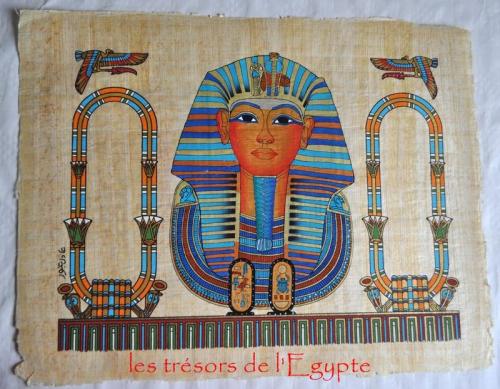 Papyrus le pharaon Toutankhamon