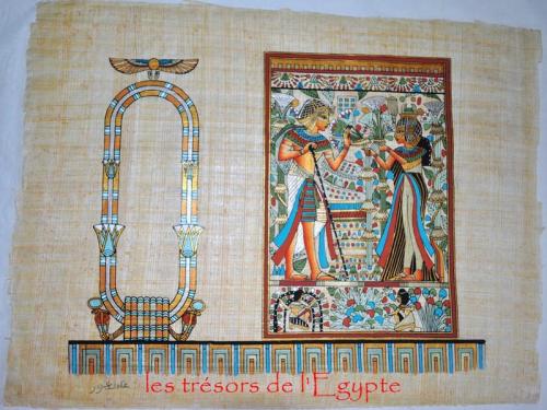 Papyrus Toutankhamon et son épouse dans les jardins.